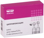 Ципрофлоксацин Реневал, капли глазн. 0.3% 2 мл №5 тюбик-капельницы