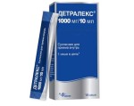 Детралекс, сусп. д/приема внутрь 1000 мг/10 мл 10 мл №15